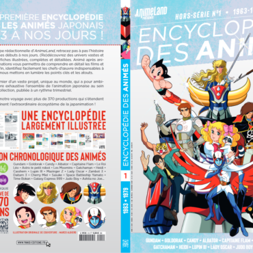 encyclopedie-des-animes-vol.1_extrait-1