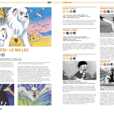 encyclopedie-des-animes-vol.1_le-roi-leo