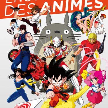 encyclopedie-des-animes-volume-2-1980-1989