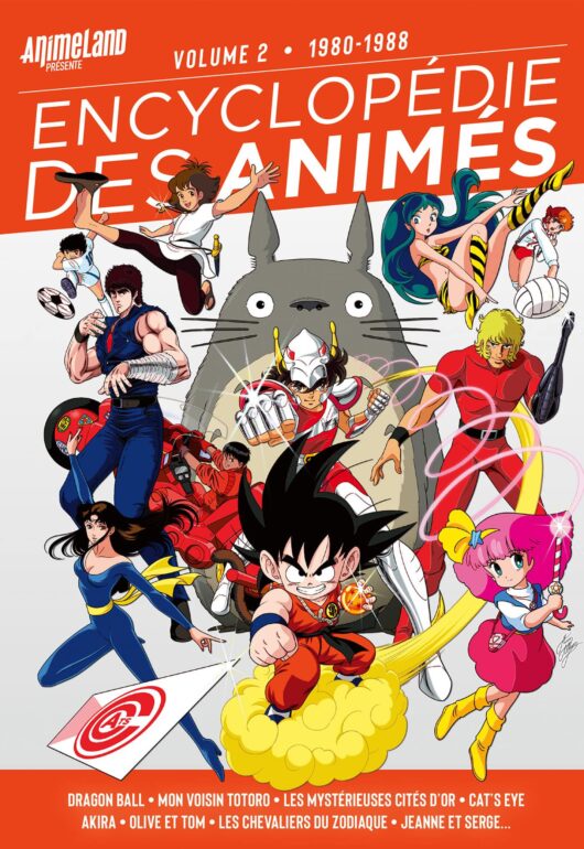 encyclopedie-des-animes-volume-2-1980-1989