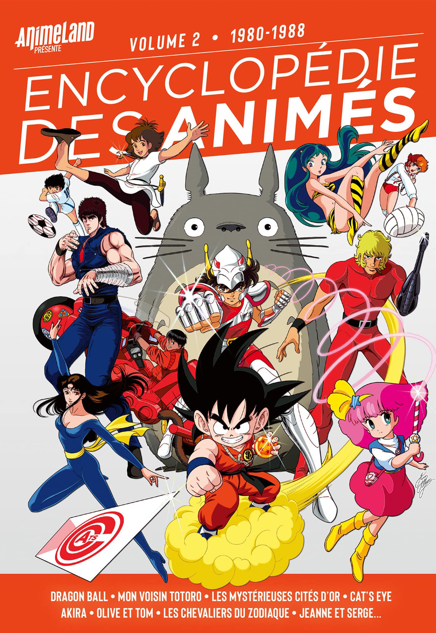 encyclopedie-des-animes-volume-2-1980-1989