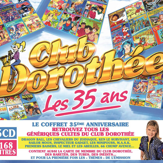 Club Sciences (Générique TV - 1991) - Jean-François Porry, Gérard Salesses