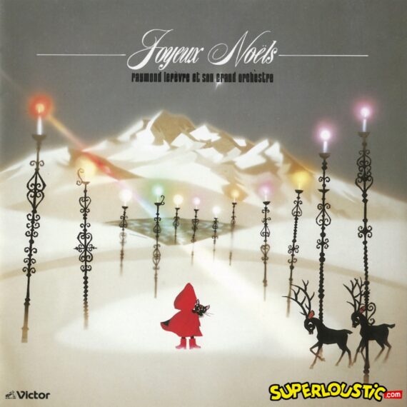 Mon beau sapin - Raymond Lefèvre et son grand orchestre