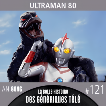 Ultraman 80