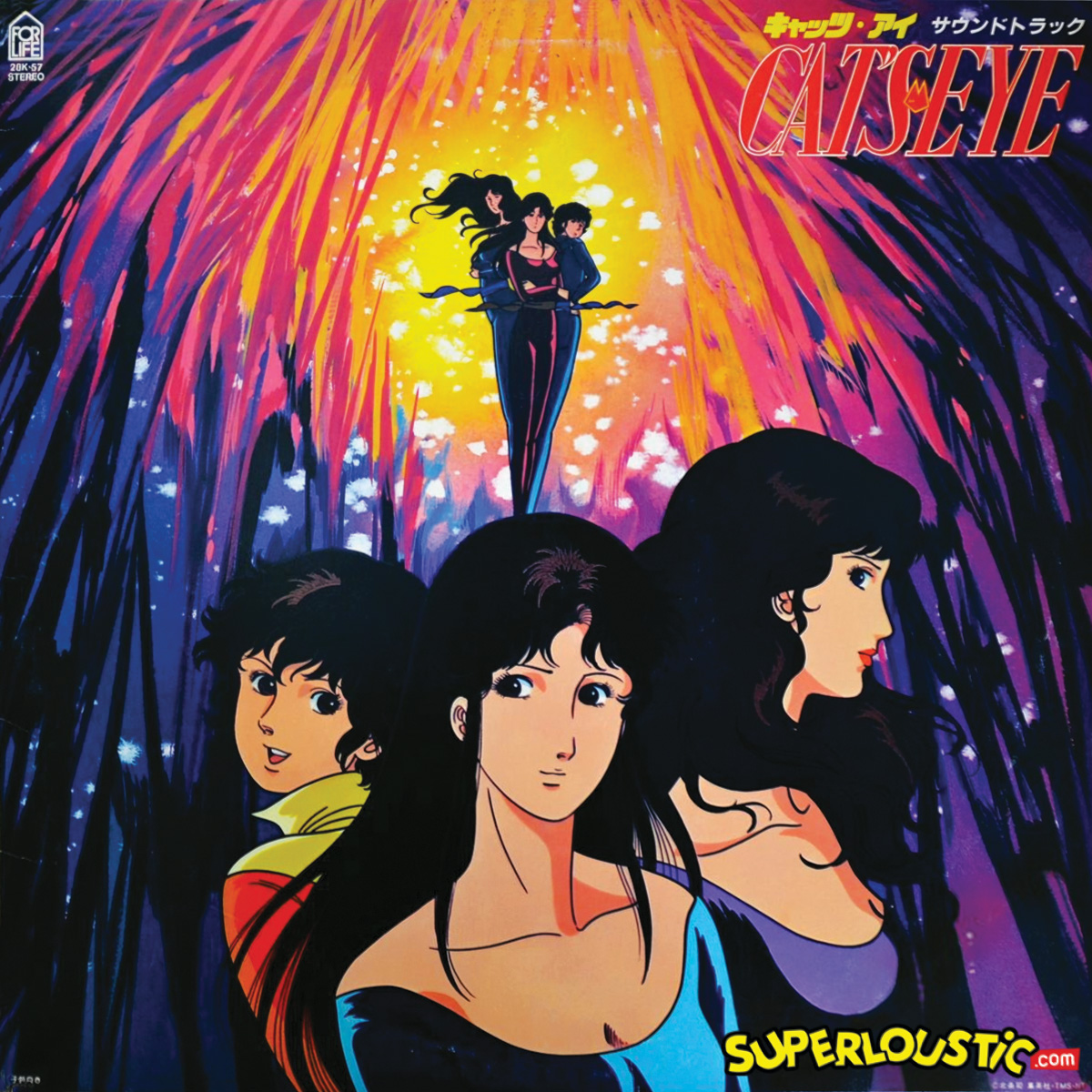 Anri – Cat&rsquo;s Eye (Opening 1)