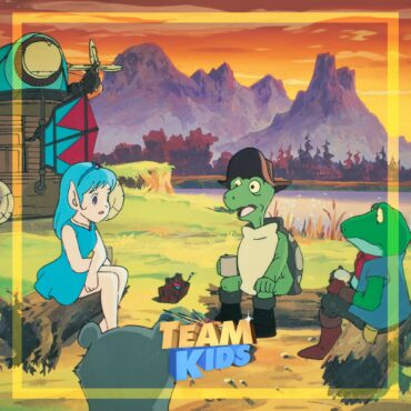 Les aventures du Bosco