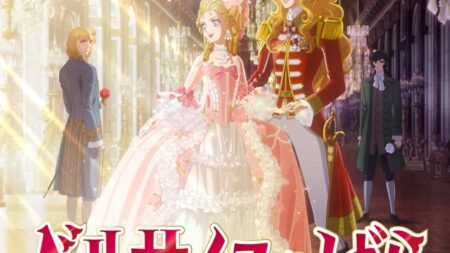 Film Lady Oscar, La rose de Versailles