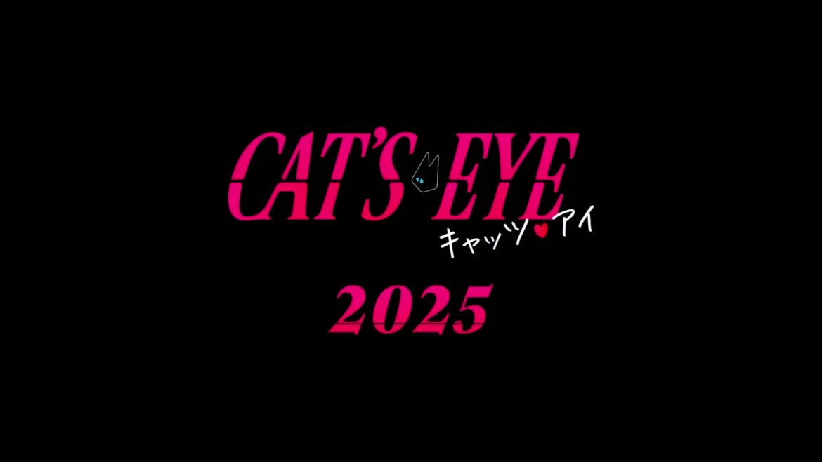 Cat's Eyes - Disney+