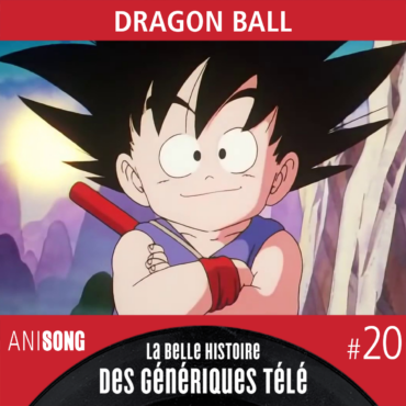 Dragon Ball