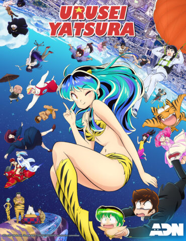 Urusei Yatsura (Lamu) sur Mangas