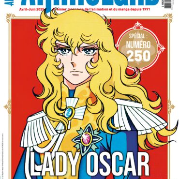 Animeland : La rose de Versailles / Lady Oscar