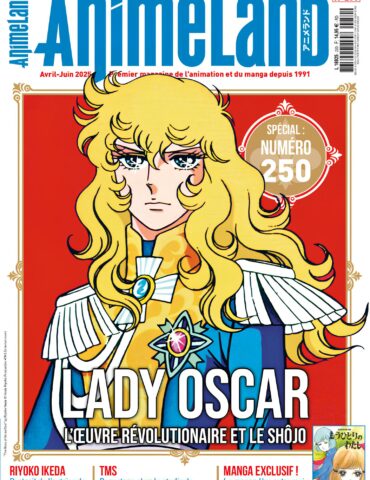 Animeland : La rose de Versailles / Lady Oscar