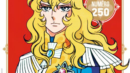 Animeland : La rose de Versailles / Lady Oscar