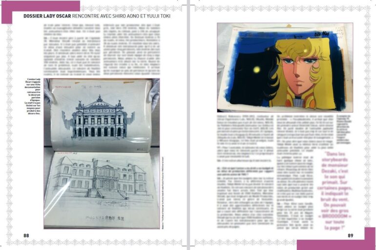 Animeland lady oscar versailles no bara 