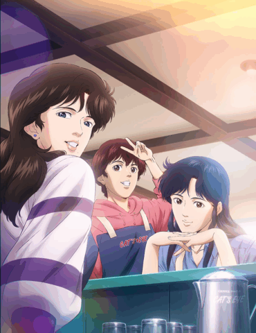 Cat's eyes sur Disney+