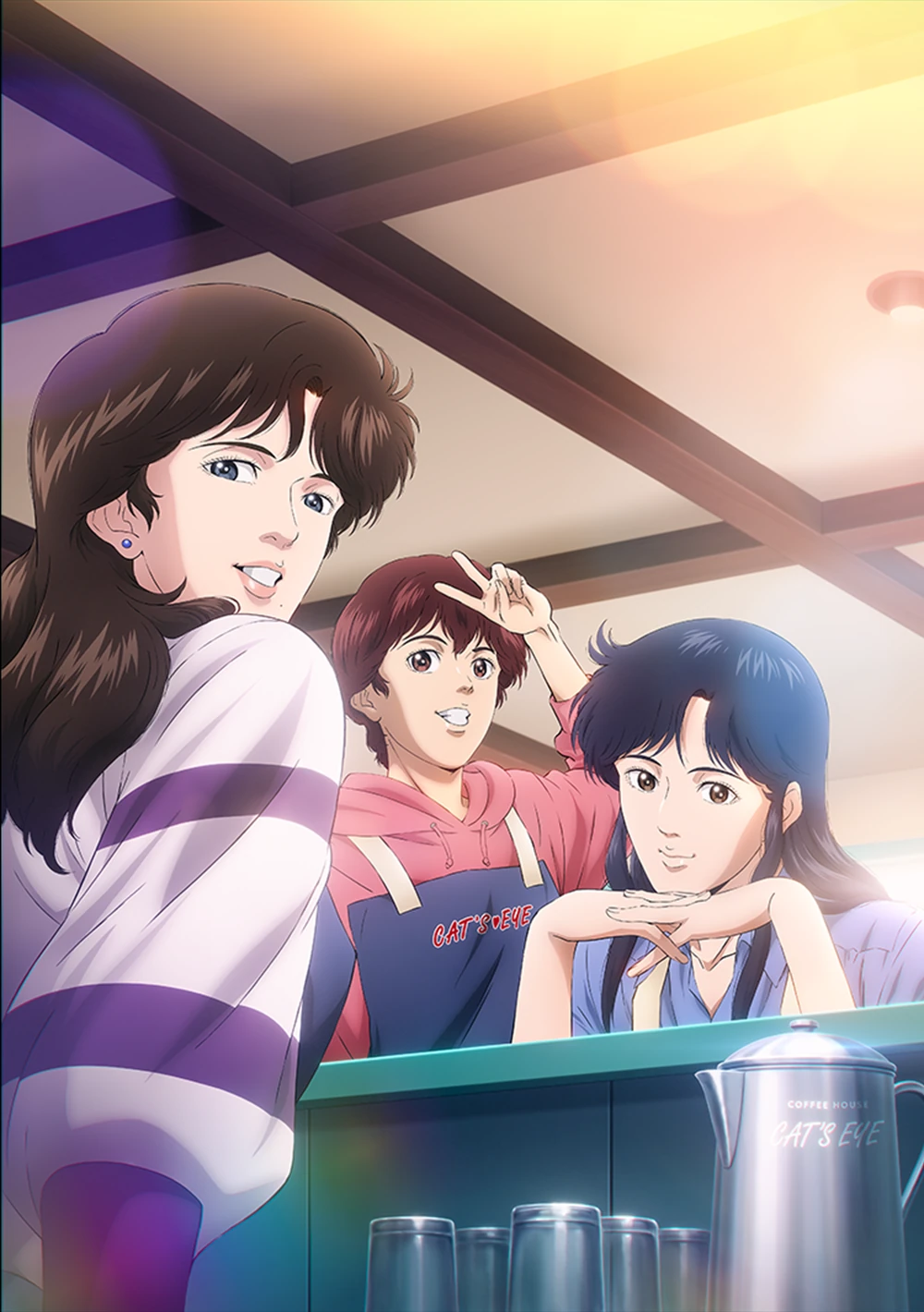 Cat's eyes sur Disney+