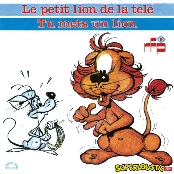 Le petit lion de la télé - Le petit lion