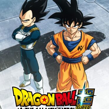Dragon Ball Super: THE GALACTIC PATROL