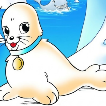 bibifoc - 4 aventures