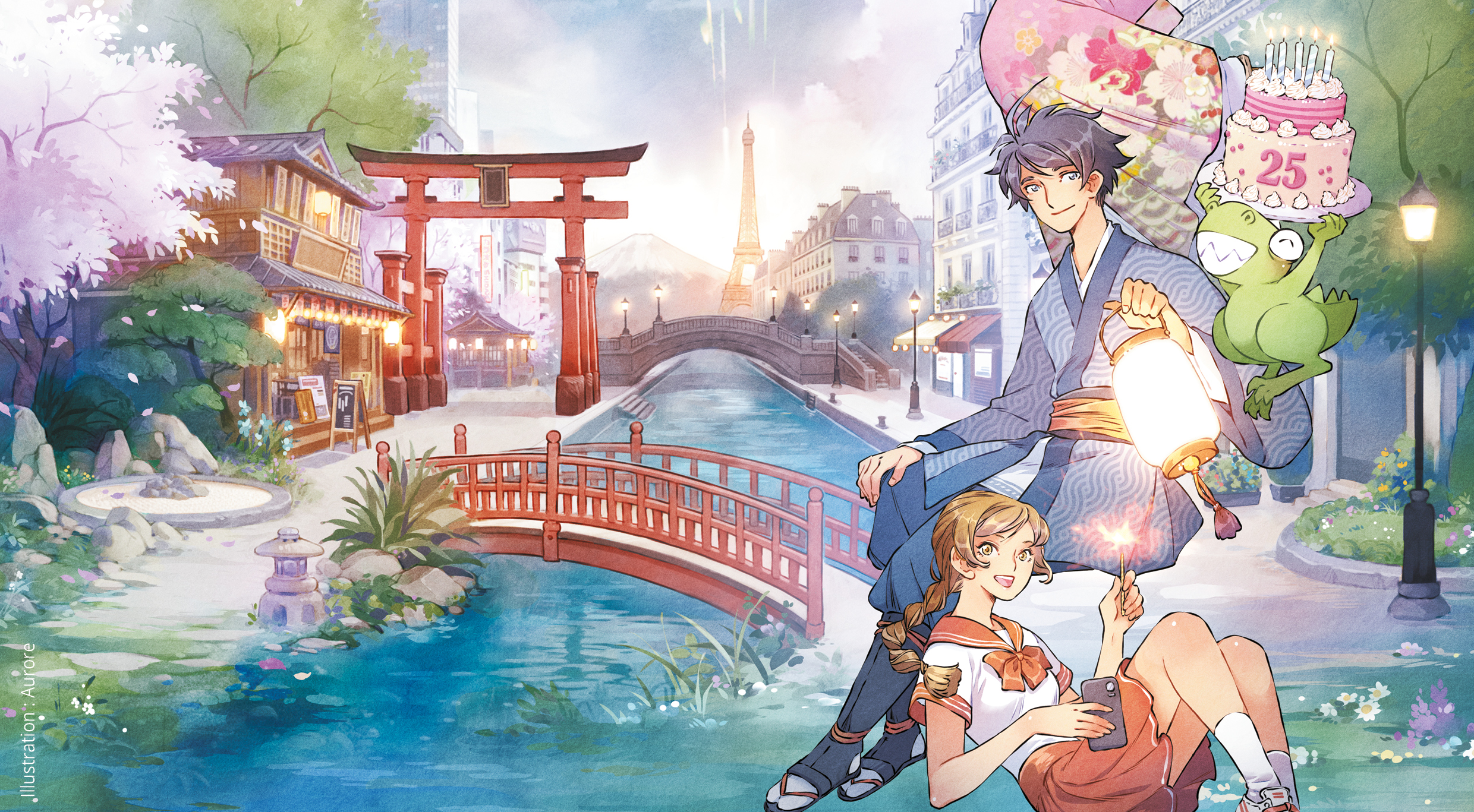 Japan Expo 2026