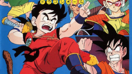 dbz