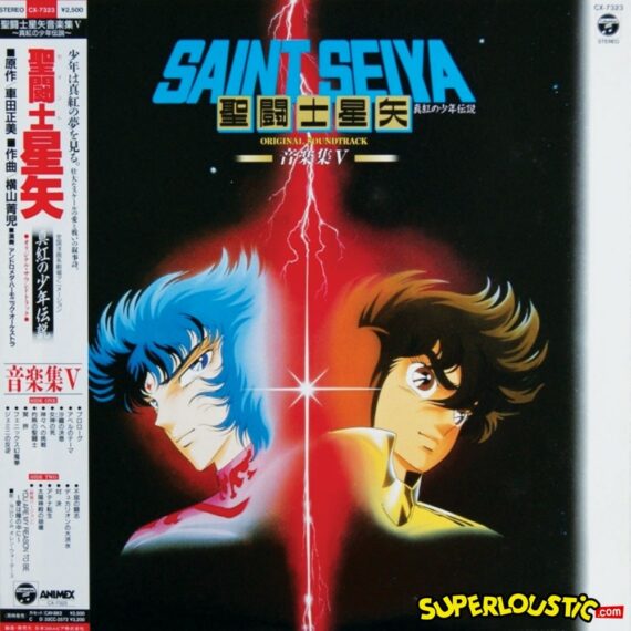 You Are My Reason To Be (Saint Seiya) - Hitomi Tôyama, Oren Waters