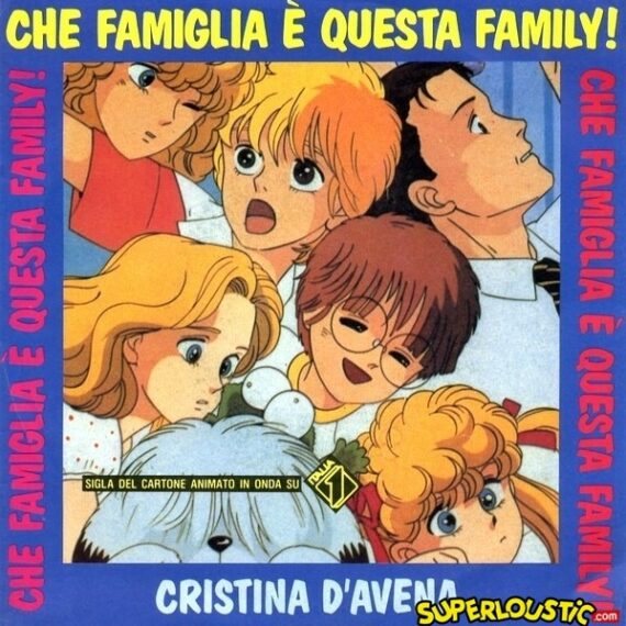 Che famiglia è questa family! - Cristina D'Avena